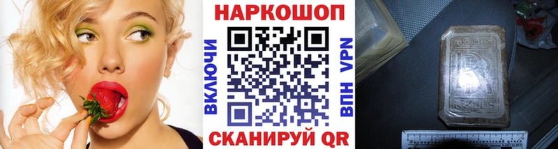 Купить закладку Амфетамин  Alpha-PVP  МЕТАДОН  Марихуана  Меф мяу мяу  Ряжск