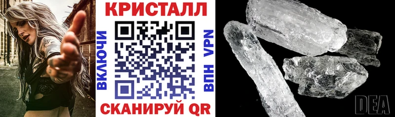 Купить  Ряжск  АМФЕТАМИН Premium 