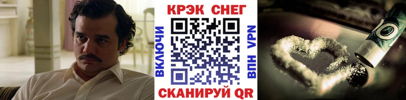 COCAIN 99%  Купить закладки  Ряжск 