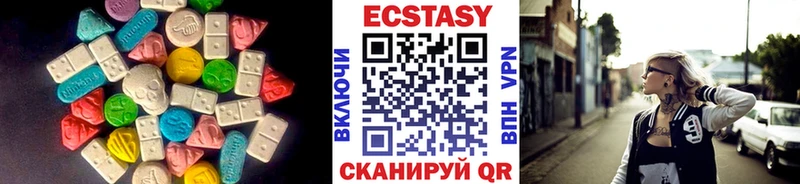 Купить закладки  Ряжск  Ecstasy louis Vuitton 