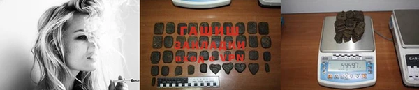 кокаин VHQ Щёлкино